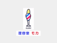 riyo-moka.com
