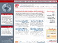 qudspress.com