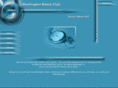 washingtonrotaryclub.com
