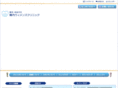 jinnai-womens.com