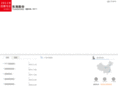 tungkong.com.cn