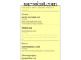 sarnobat.com