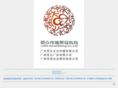lizoad.com