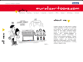 muralicartoons.com