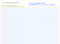 sqlserverbyexample.com