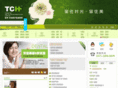 hztch.com.cn