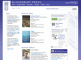 bloomsburypress.com