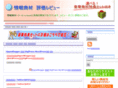 pgssway.com