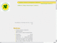 prosubachoque.com