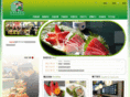 hlsushi.com.cn