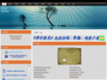 jsjs.net.cn