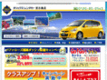 orac-miyakojima.com