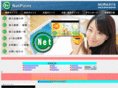 murasys.net