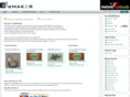 emakershop.com