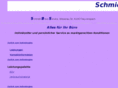 sbs-schmidt.net