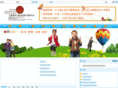 baodianjy.com
