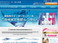 xiegou.net