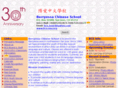 bcs-usa.org