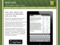 wikieditapp.com