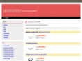 university-wow.com