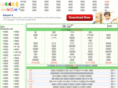 ho123.net