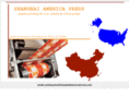 shanghaiamericapress.com