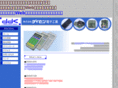 dsn-net.net