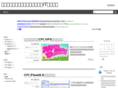 mendou.net