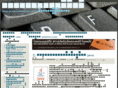 programmerhero.com
