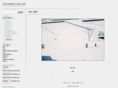 eastrain.co.kr