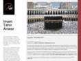 imamtahir.com