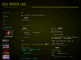 uowithus.com