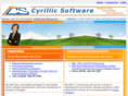cyrillicsoftware.net