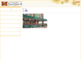 jamilgav.com