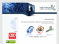 netronix.co.il