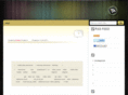 taoseeker.net