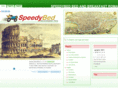 speedybed.com