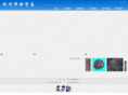 whtrade.net