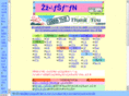 jikoku.com