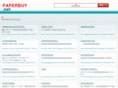 paperbuy.net