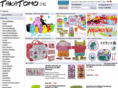 takatomo.de