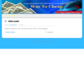 waytocheap.com