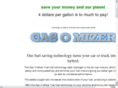 gasomizer.com