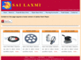 sailaxmi.com