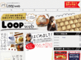 loooop.net