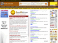 exitlock.com