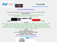 sealcable.com