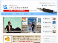 kotake.net