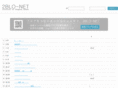 2blo.net