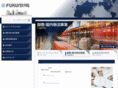 fukumi.co.jp